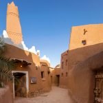 Explore The Ancient Saudi Arabia