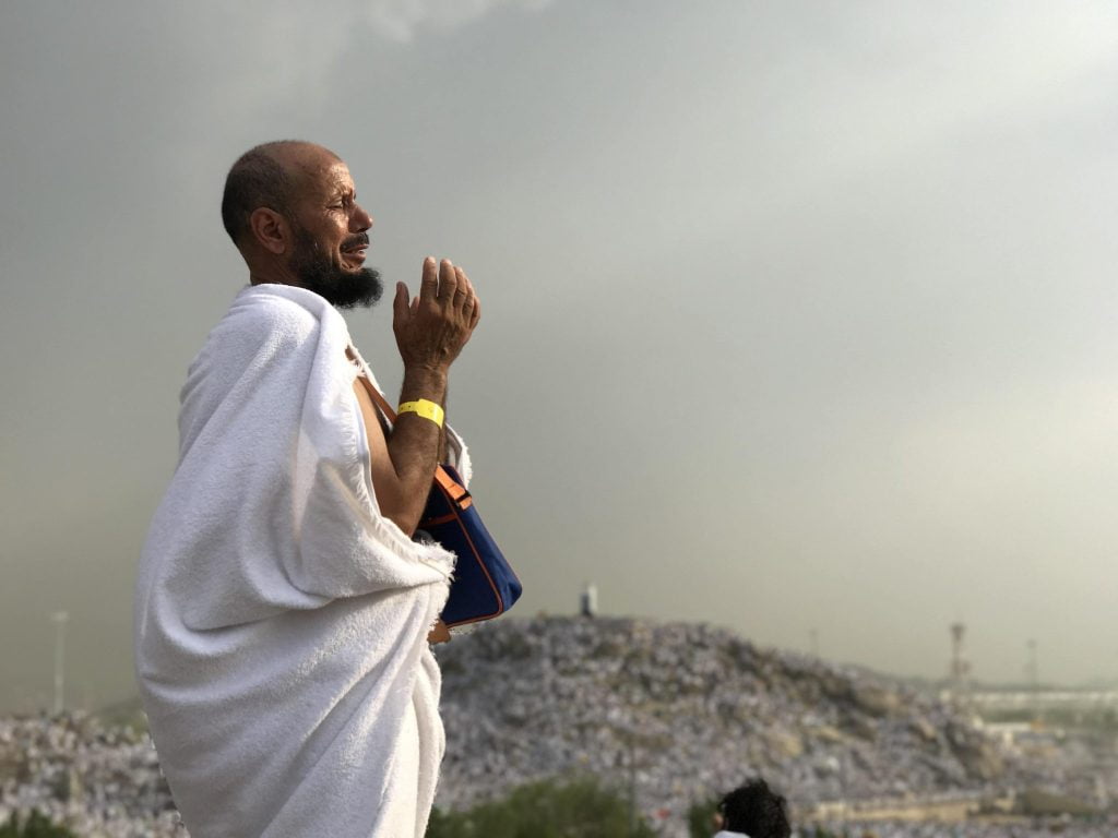 What Is The Holy Day Of Arafat SarvarUmrah